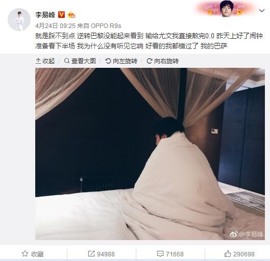 自来水们纷纷将这部优质电影推荐给更多观众